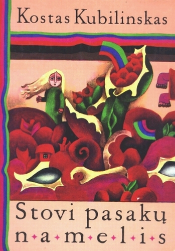 B. Žilytės iliustracija