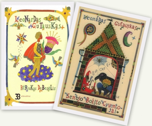 Leonardo Gutausko knygos