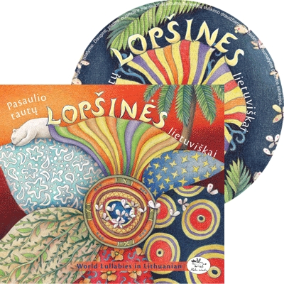 Pasaulio tautų lopšinės lietuviškai, atlieka Teatriukas, 2009