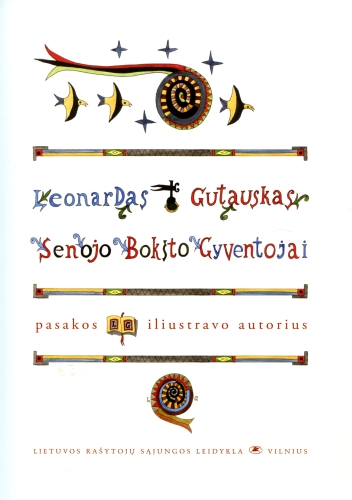 Leonardo Gutausko iliustracija