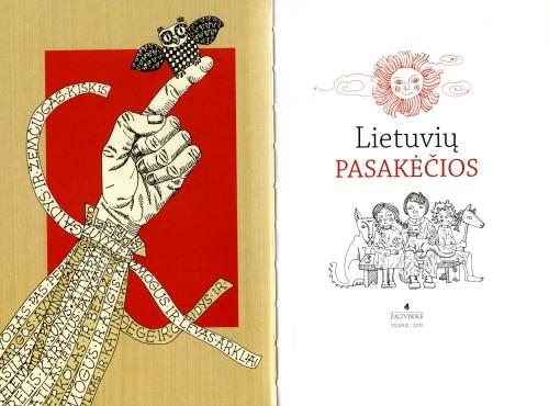 Deimantės Rybakovienės iliustracija