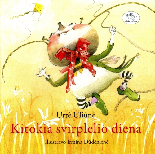 Urtė Uliūnė. KITOKIA SVIRPLELIO DIENA