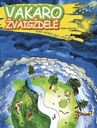 Žurnalas VAKARO ŽVAIGŽDELĖ